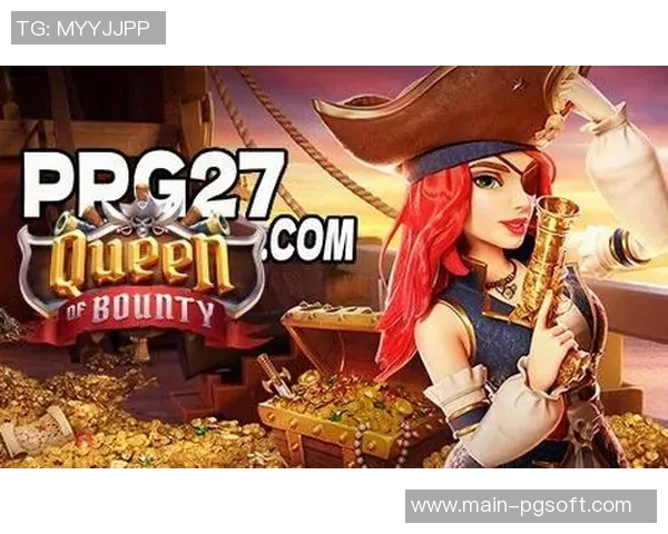 pg电子赏金女王怎么玩-揭秘PG电子赏金女王玩法攻略-pg电子赏金女王怎么玩